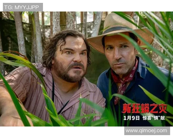 杰克·保罗:我把姓名写进拳击史的每一页