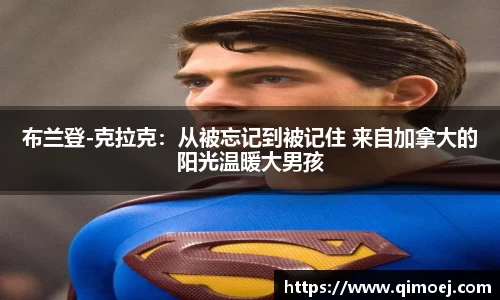 MMK体育